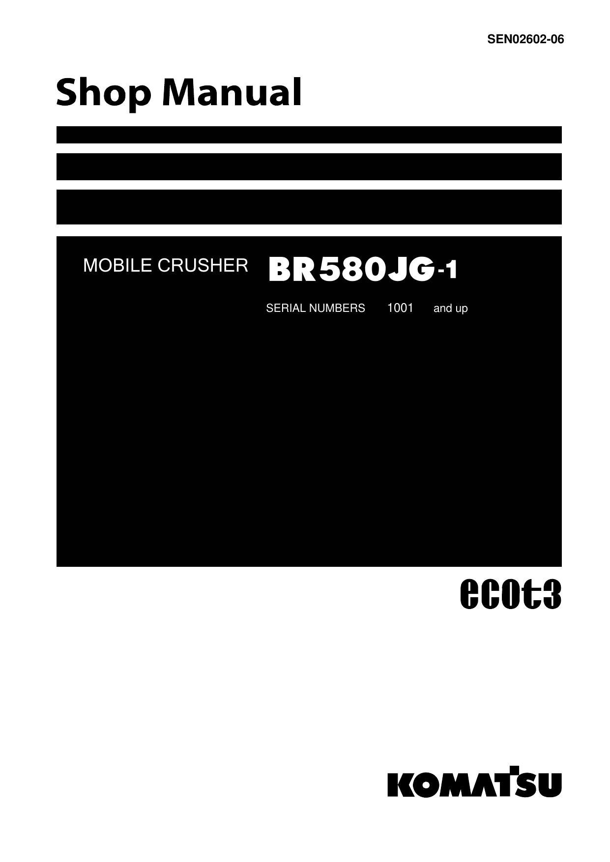 BR580JG-1