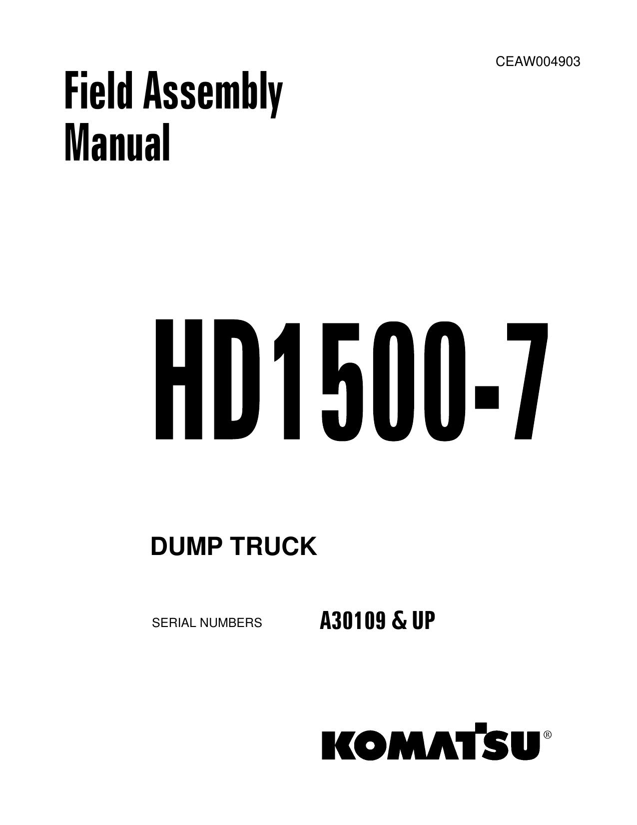 HD1500-7
