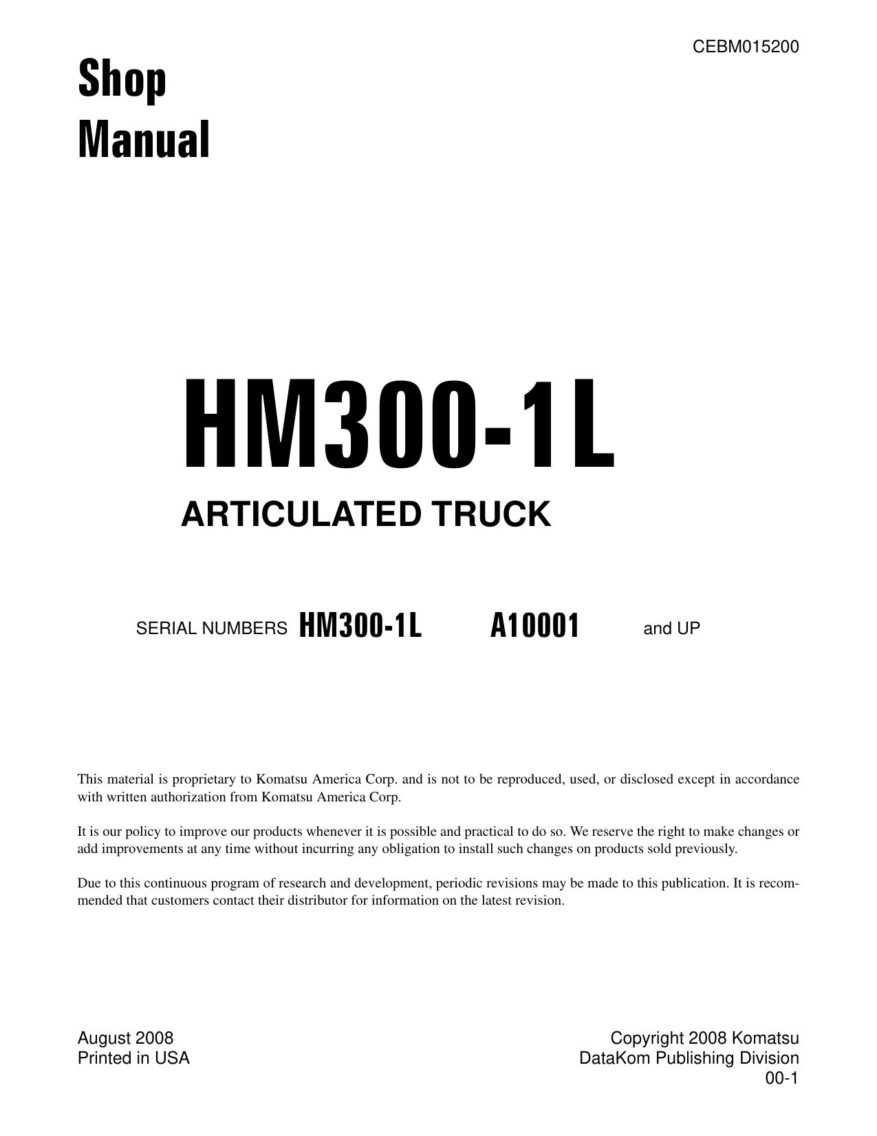 HM300-1L