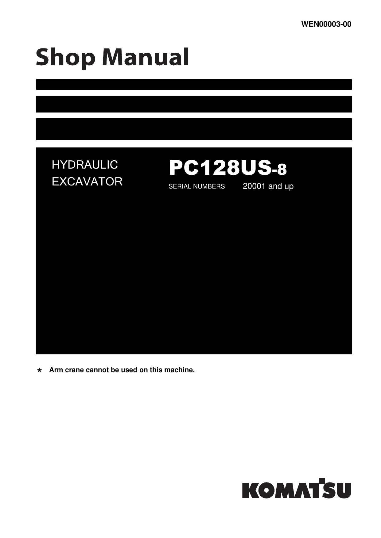 PC128US-8